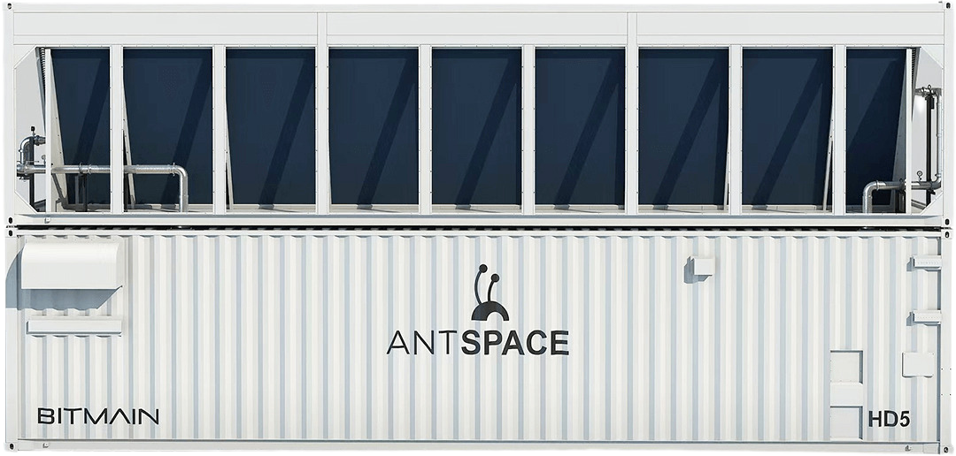 ANTSPACE HD5 - image 1