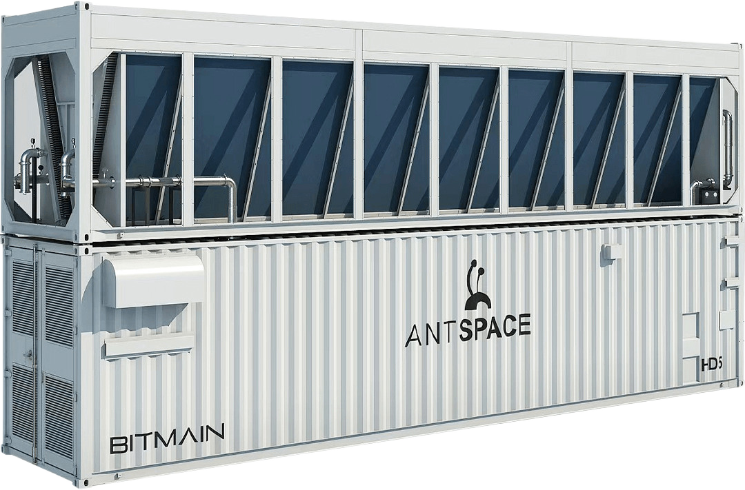 ANTSPACE HD5 - image 2