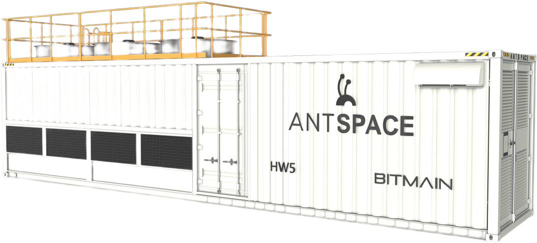 ANTSPACE HW5 - image 2