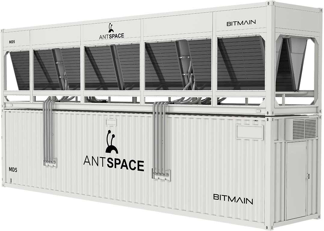 ANTSPACE MD5 - image 2