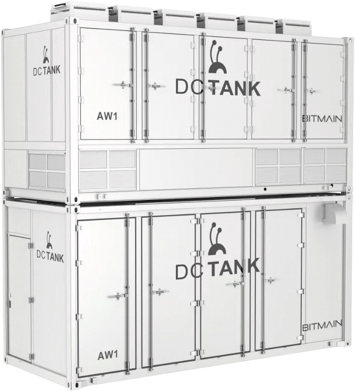 DCTANK AW1 - image 2