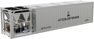 ACS (ANTCOLDSTORAGE) - image 2