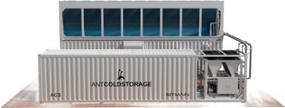 ACS (ANTCOLDSTORAGE) - image 3