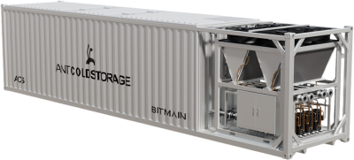 ANTCOLDSTORAGE - image 1