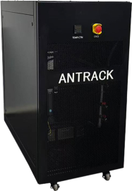 ANTRACK AR21 - image 4