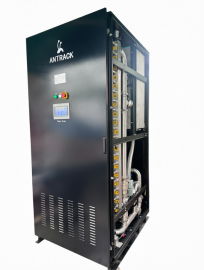 ANTRACK AR30 - image 2