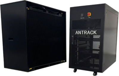 ANTRACK V2-EC2-DT - image 1