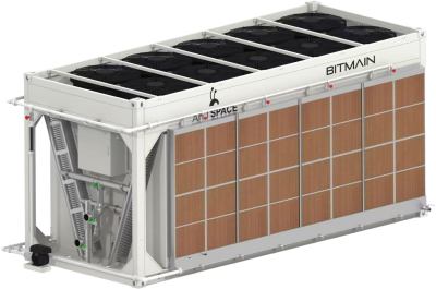 ANTSPACE ECP - image 1