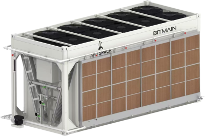 ANTSPACE ECP - image 5