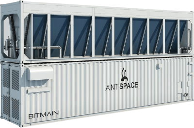 ANTSPACE HD5 - image 2