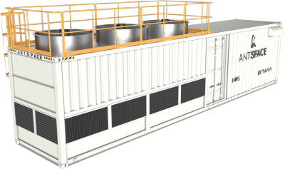 ANTSPACE HW5 - image 1