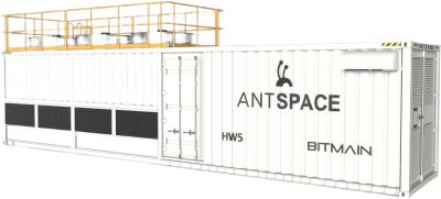 ANTSPACE HW5 - image 2