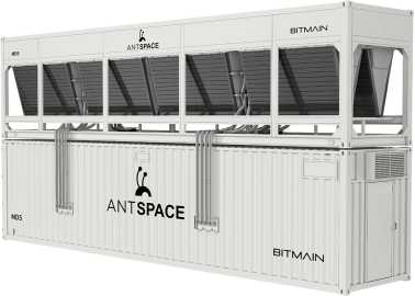 ANTSPACE MD5 - image 2