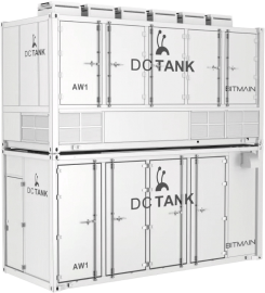 DCTANK AW1 - image 2