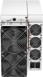 Litecoin Miner  L7 - image 3