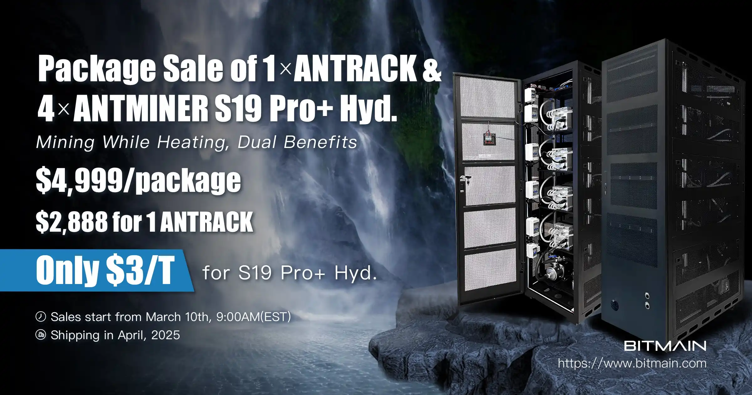 Antrack Antminer S19 Pro Plus Hyd