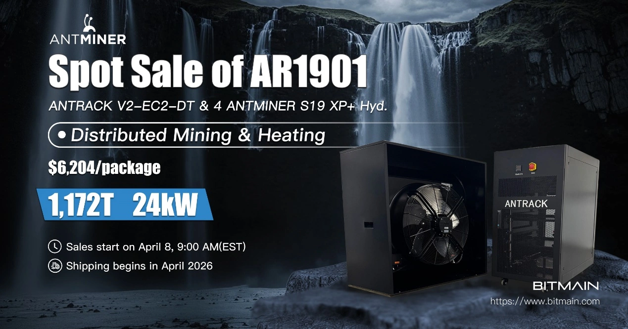 Ar1901 Ar1902 Bitmain Launches Next Gen Hydro Cooling Packag
