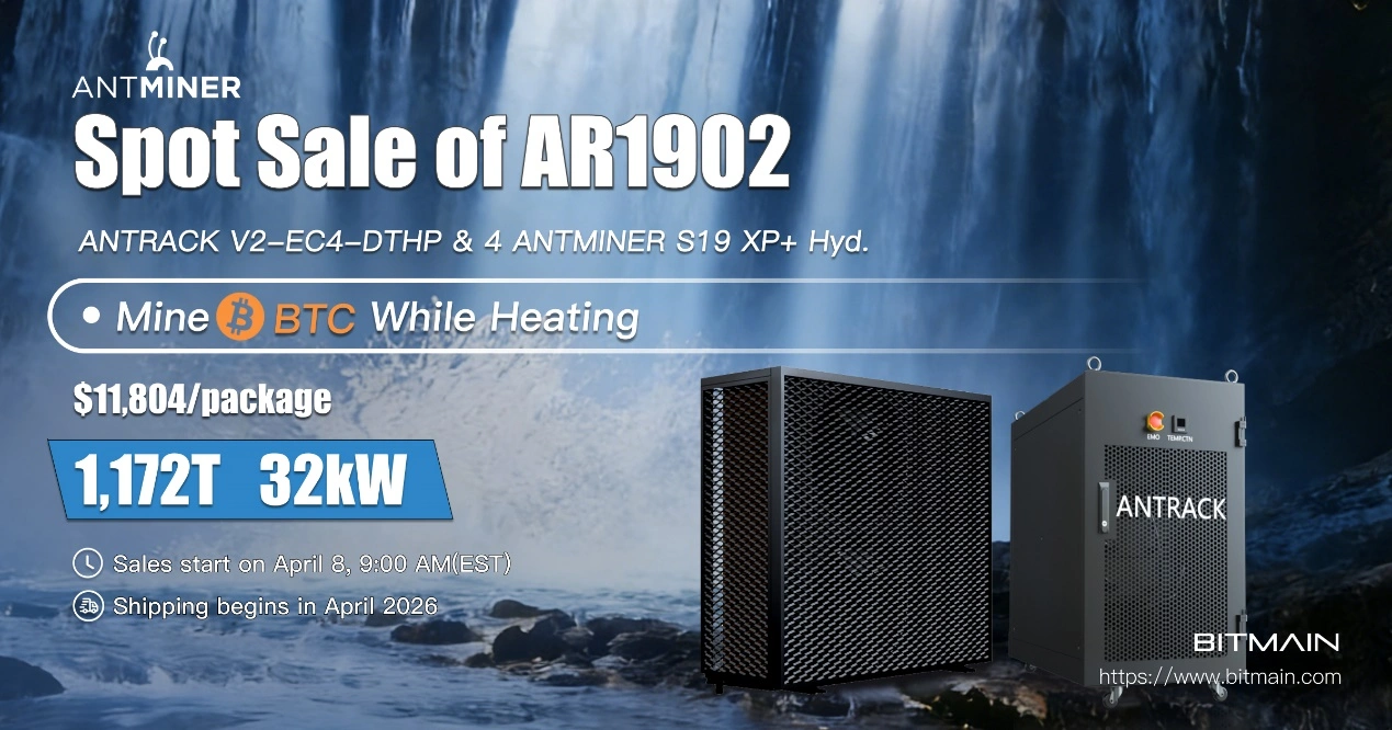 Ar1901 Ar1902 Bitmain Launches Next Gen Hydro Cooling Packag