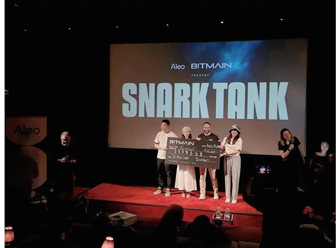 Bitmain And Aleo Jointly Host The First Snark Tank Zero Know