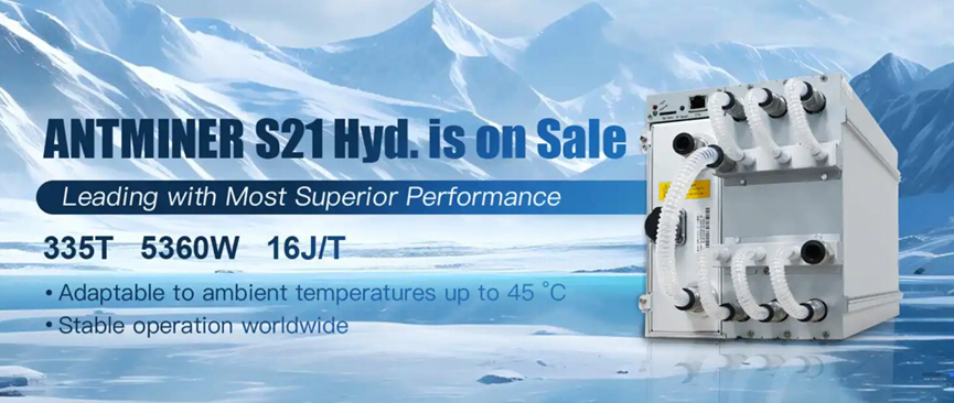 Bitmain Attends Blockchain Life 2023