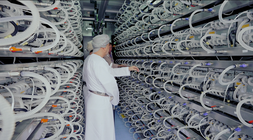 Bitmain Attends Blockchain Life 2023