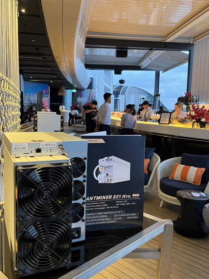 Bitmain Australia Series Of Activities Come To A Successful 