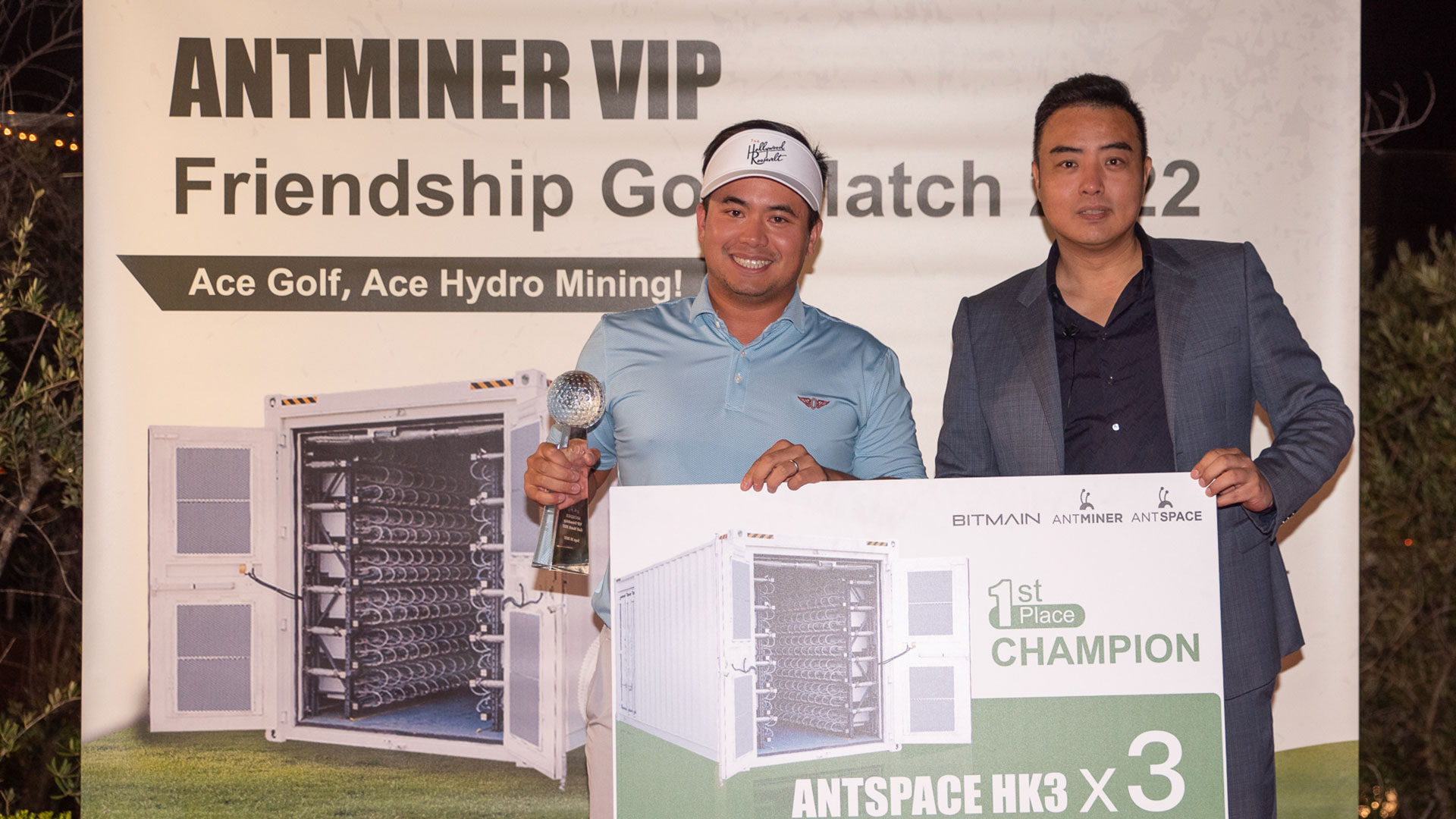 Bitmain Hosts 2022 Antminer Vip Friendship Golf Match
