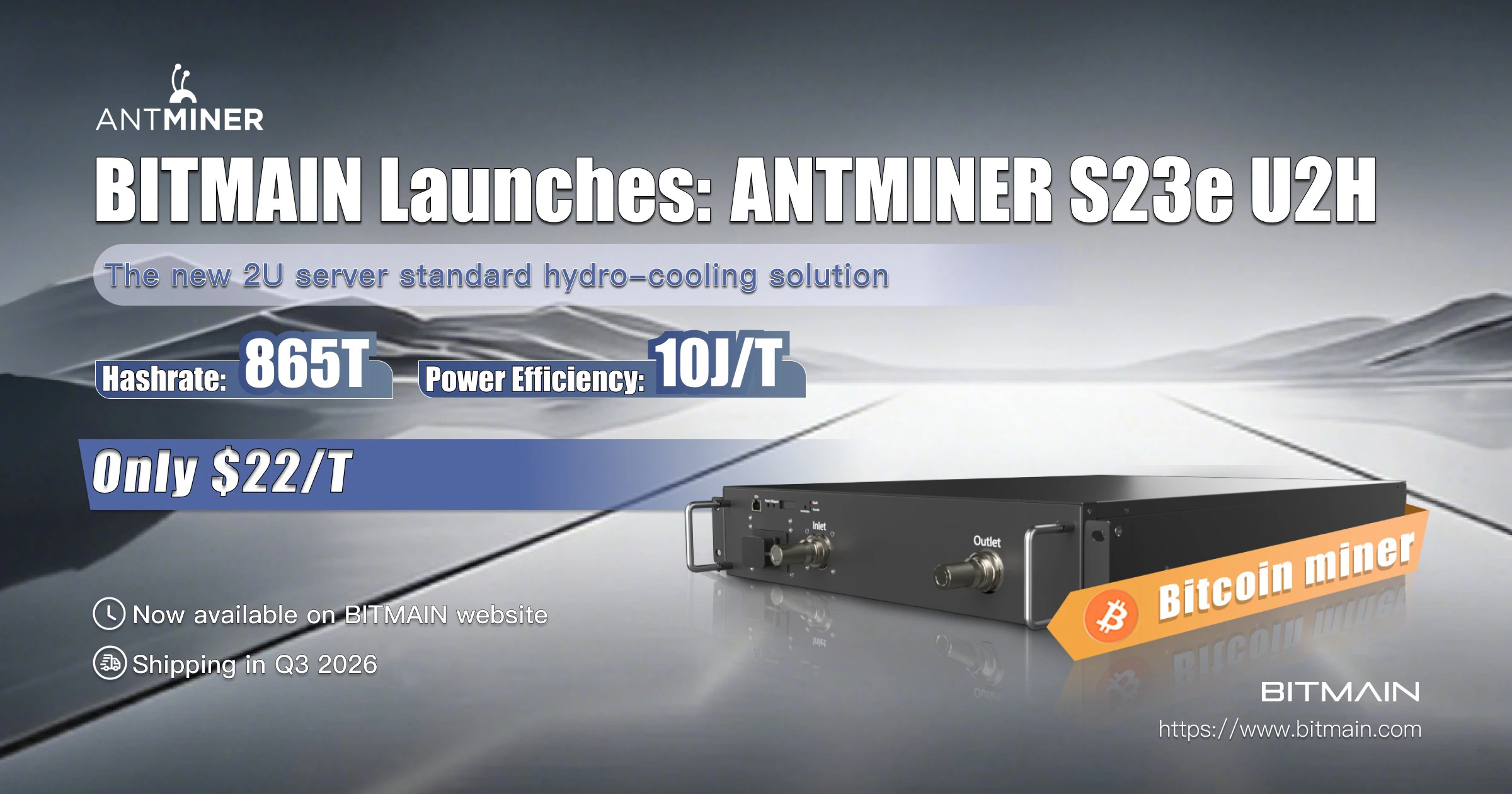 Bitmain Launches Antminer S23e U2h