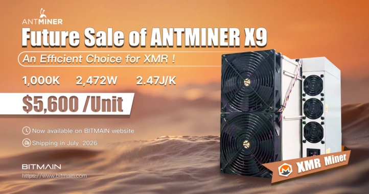 Bitmain Launches Antminer X9