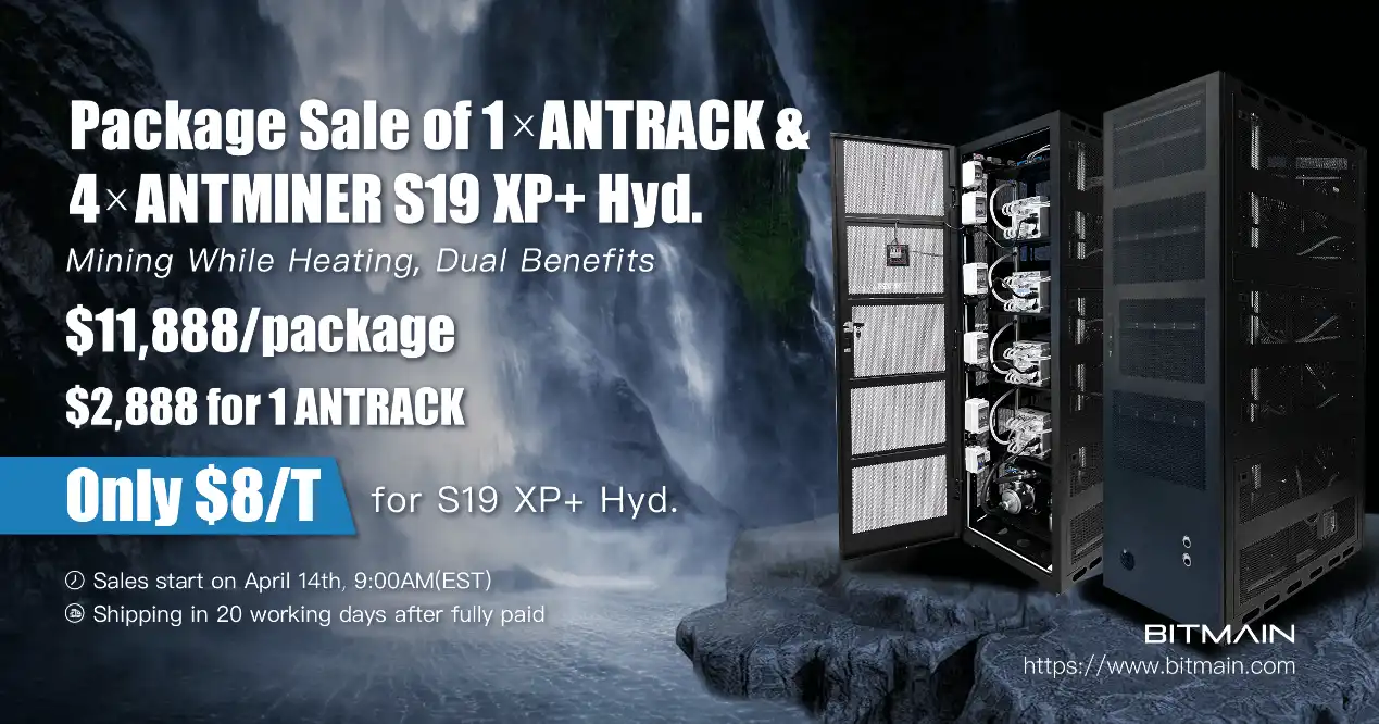 Bitmain Launches Antrack Antminer S19 Xp Plus Hyd Package