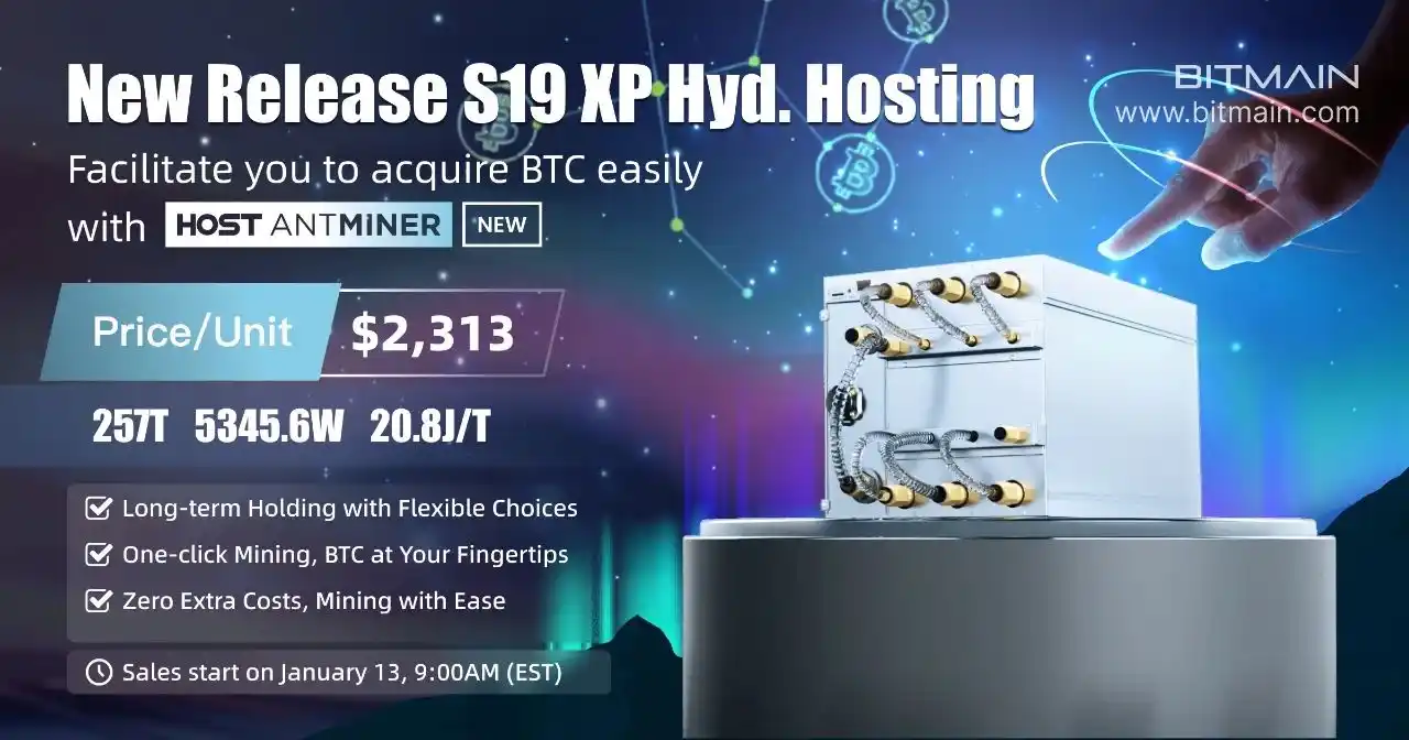 Bitmain Launches Host S19 Xp Hyd To Simplify Btc Mining