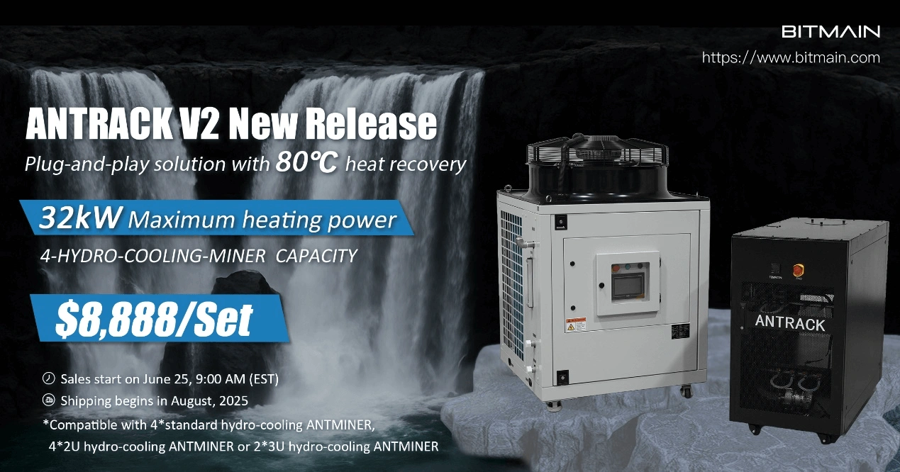 Bitmain Launches New Antrack V2