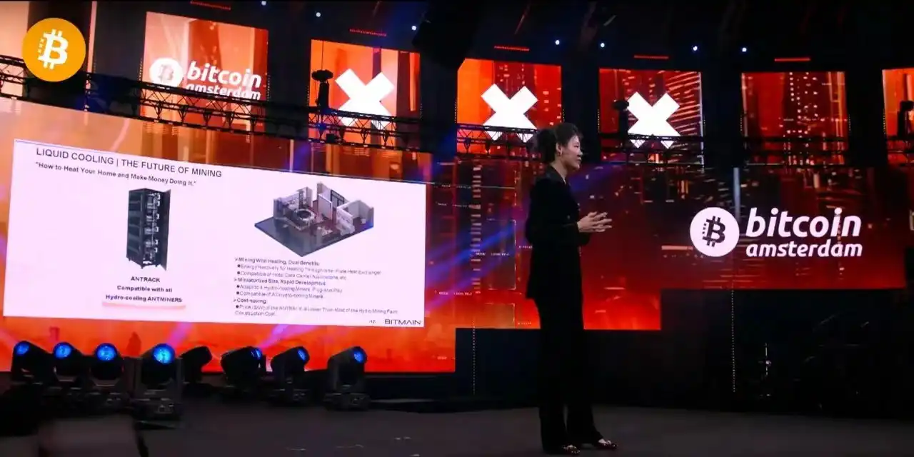 Bitmain Launches The Antminer S21 Plus Series