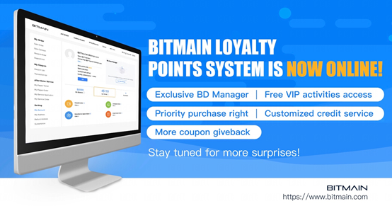 Bitmain Launches The Loyalty Points Program Giving Back To L