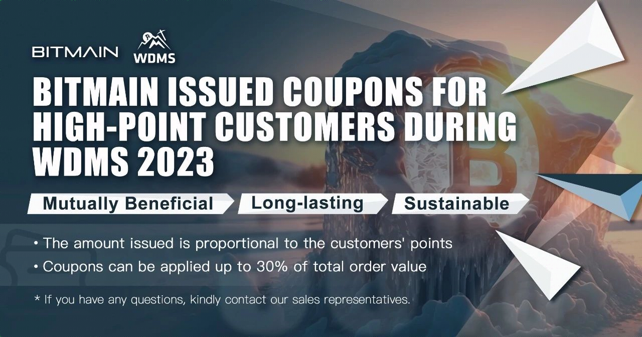 Bitmain Offers Coupons Based On Customer Credits