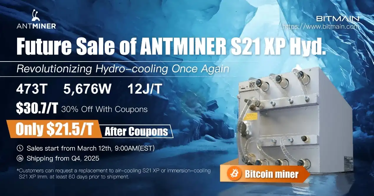 Bitmain Officially Launches S21 Xp Hyd Q4 2025 Sales Batch