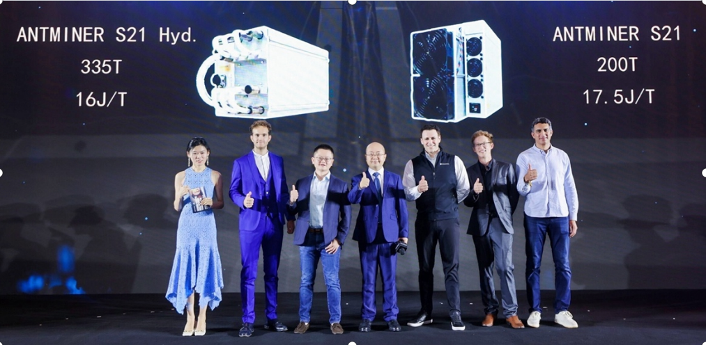 Bitmain Releases Antminer S21 Hyd S21 With An Outstanding En