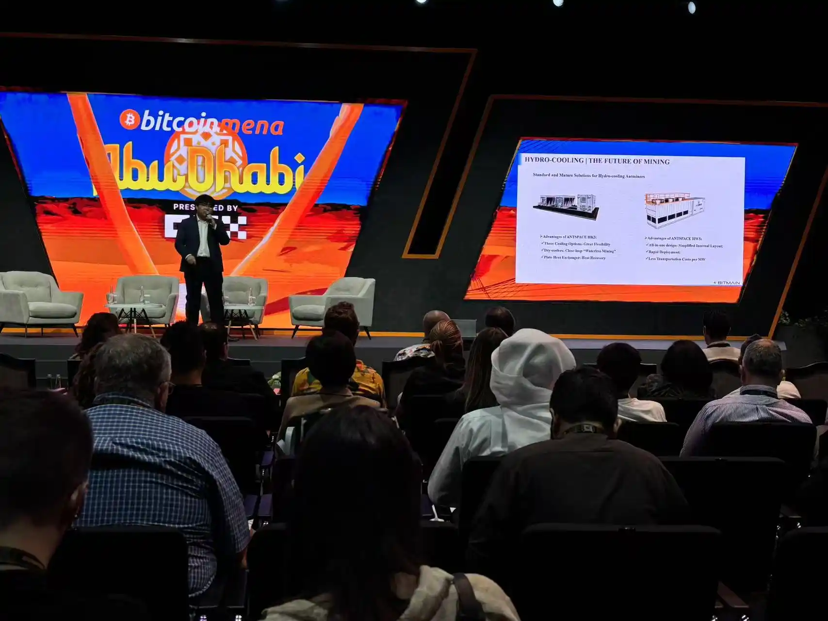 Bitmain Shines At Bitcoin Mena 2024 With Antminer