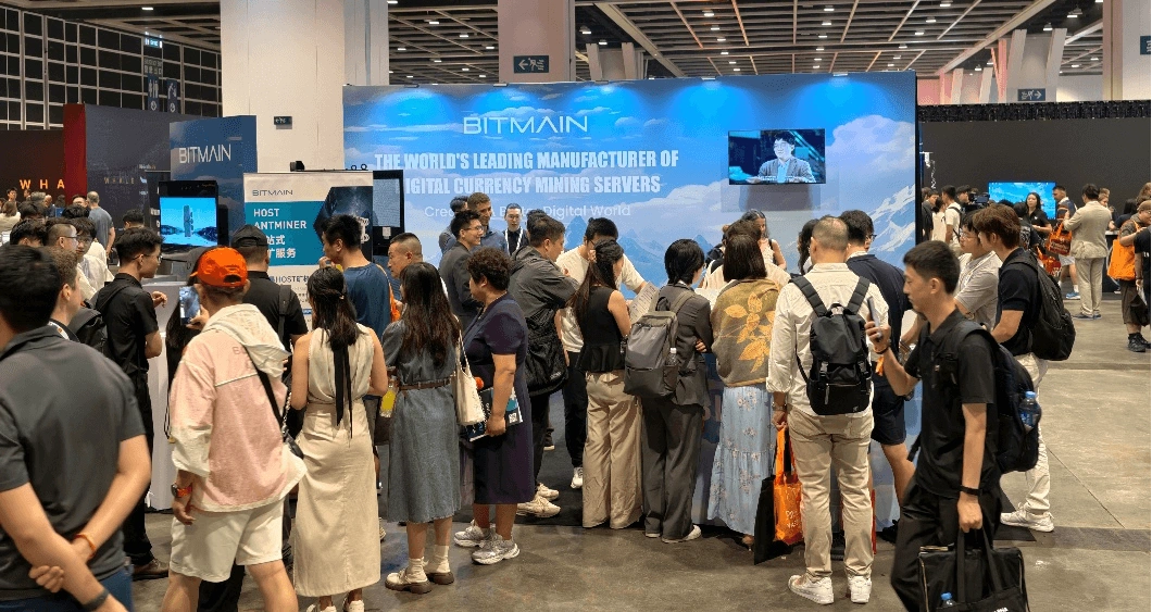 Bitmain Showcases Antminer Series At Bitcoin Asia 2025