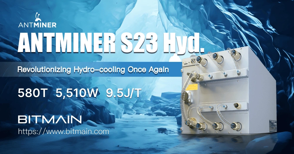 Bitmain Showcases At Blockchain Life 2025