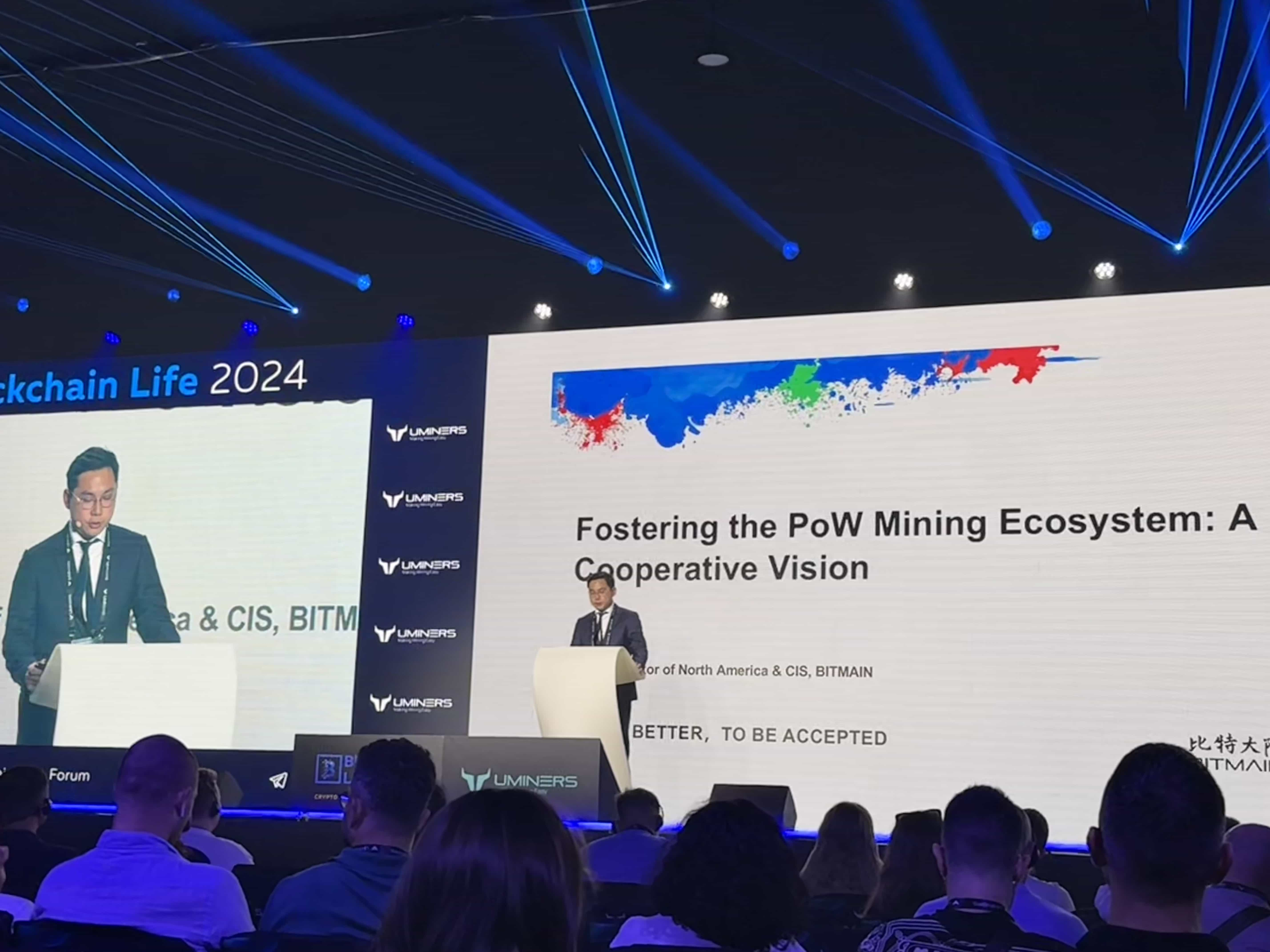 Bitmain Showcases At Two Major Industry Events In Dubai