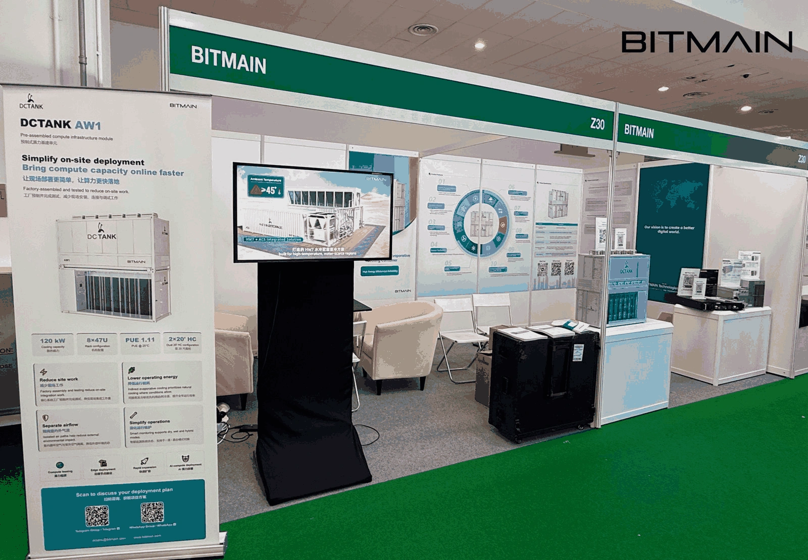 Bitmain Showcases Data Center Infrastructure Solutions At Da