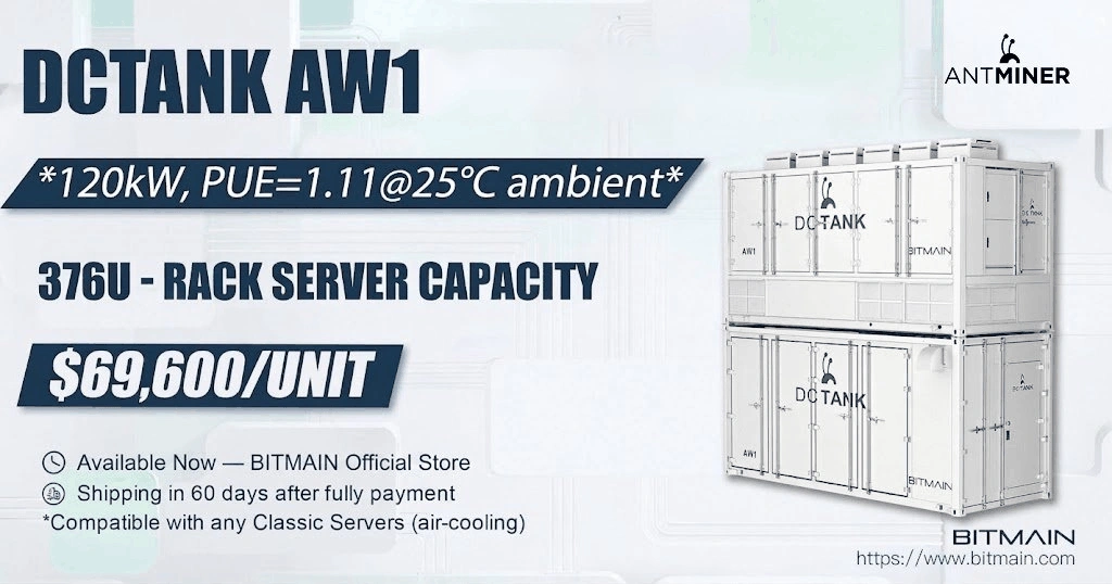 Bitmain Showcases Data Center Infrastructure Solutions At Da