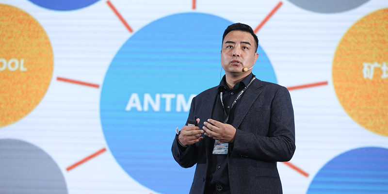 Bitmain Successfully Held The 2022 Customer Overseas Experie