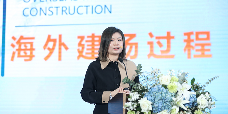 Bitmain Successfully Held The 2022 Customer Overseas Experie