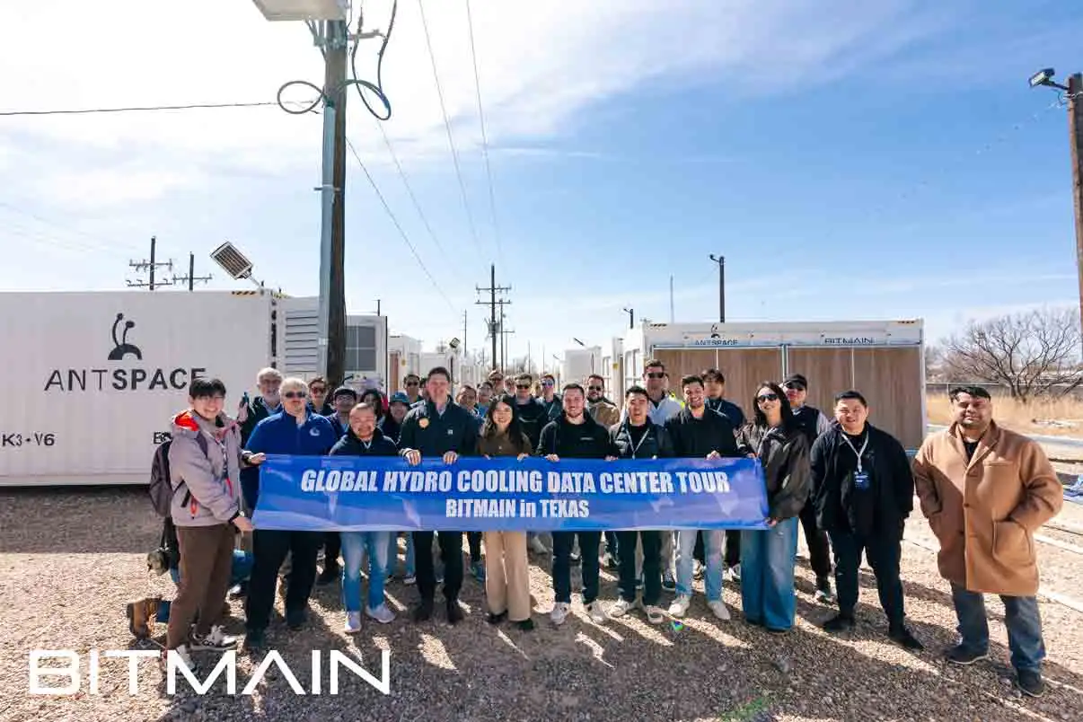 Bitmain Successfully Hosted The 2026 Global Hydro Cooling Da