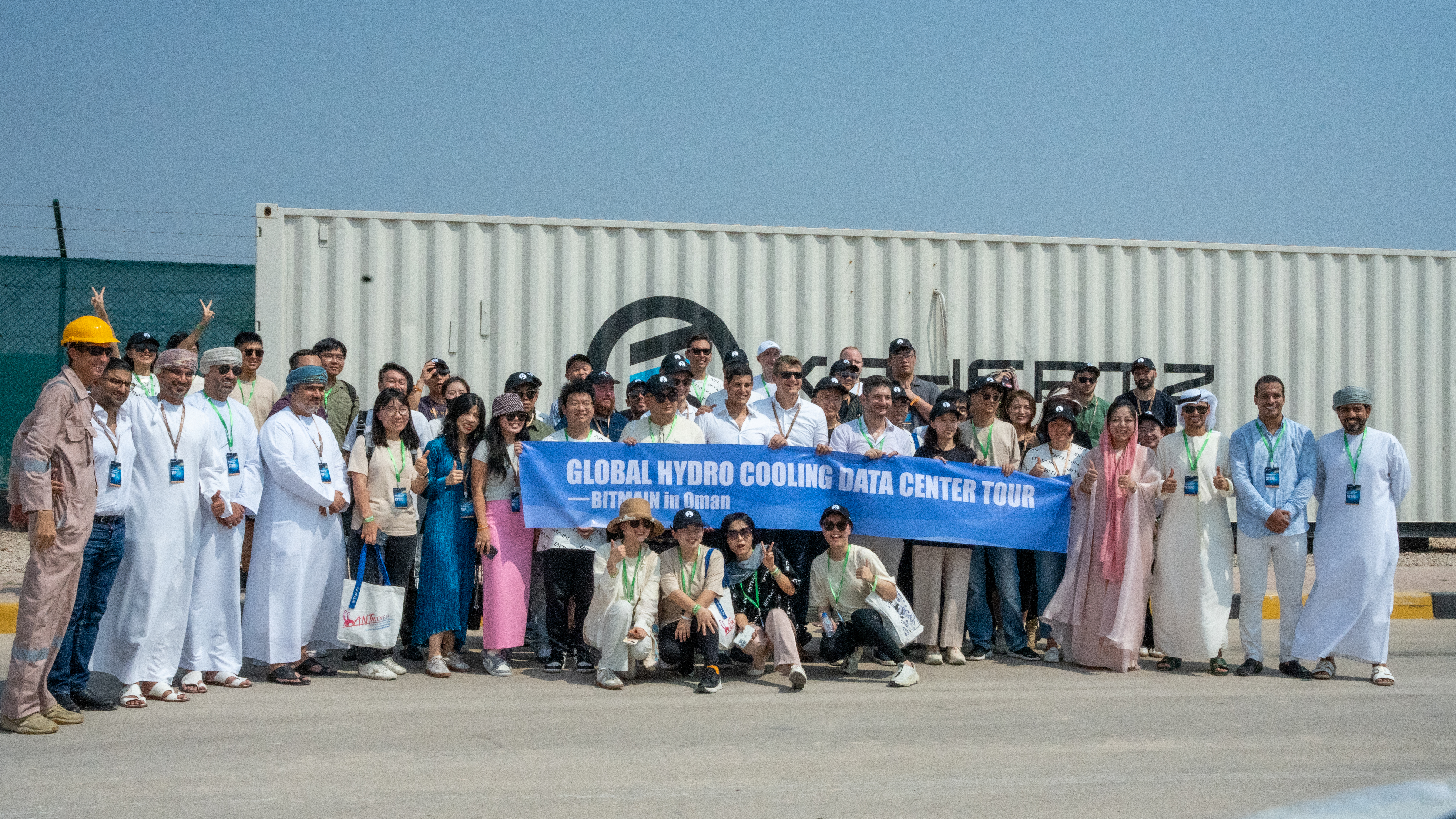 Bitmain Successfully Hosted The Global Hydro Cooling Tour In