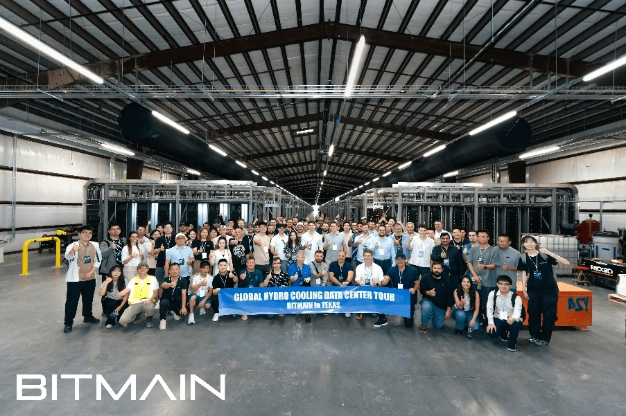 Bitmain Successfully Hosted The Global Hydro Cooling Tour In