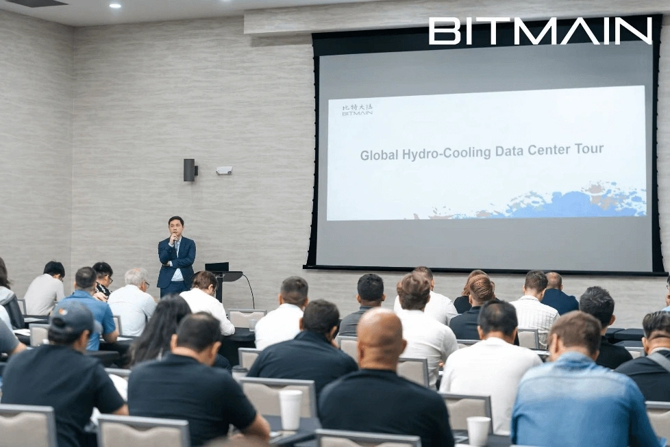 Bitmain Successfully Hosted The Global Hydro Cooling Tour In