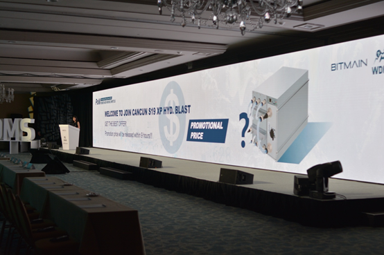 Bitmain Successfully Hosted Wdms Global 2022 In Cancun Boost